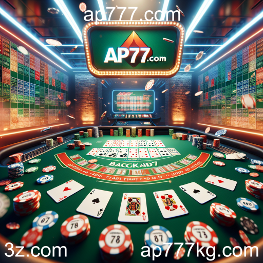 Blackjack: O Jogo de Cartas Que Nunca Sai de Moda no ap777.com